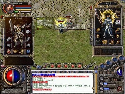 传奇传承，与朋友一同战斗成就梦想