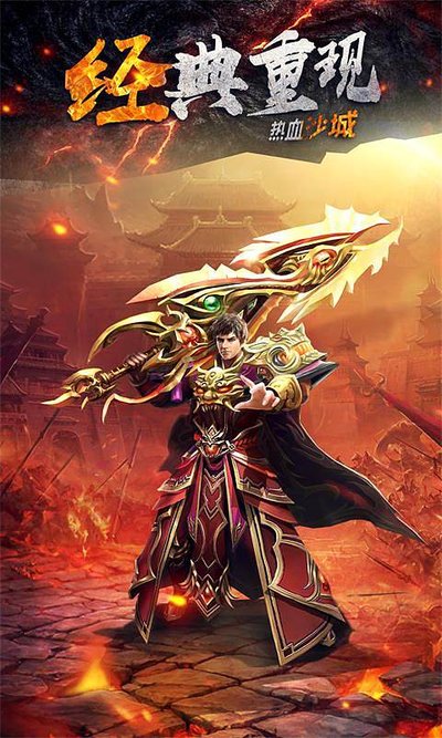 探索未知秘境，踏上传奇sf的冒险旅程