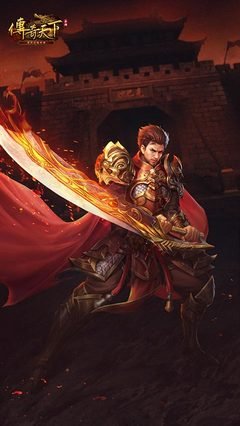 同创传奇梦想，携手伙伴共赴征程